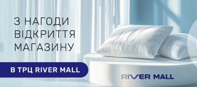 Luxury Sleep Experience with Mirson Premium Bedding Lifestyle Transformation