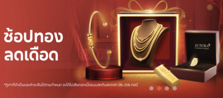 Discover Amazing Online Shopping Deals at Shopee